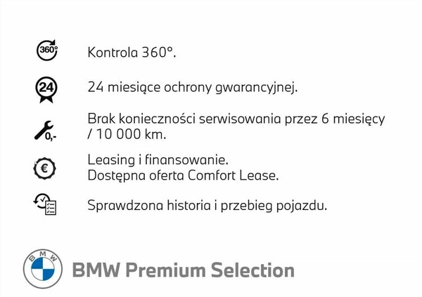 BMW Seria 8 cena 439900 przebieg: 15619, rok produkcji 2022 z Ostroróg małe 301